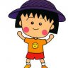 keongotdangyeu