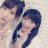 Serin
